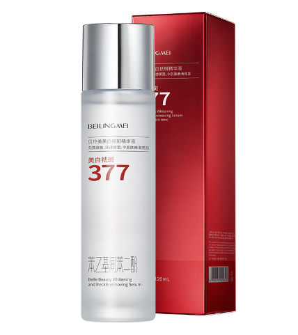 Brightening Yeast Skincare 3-Piece Set