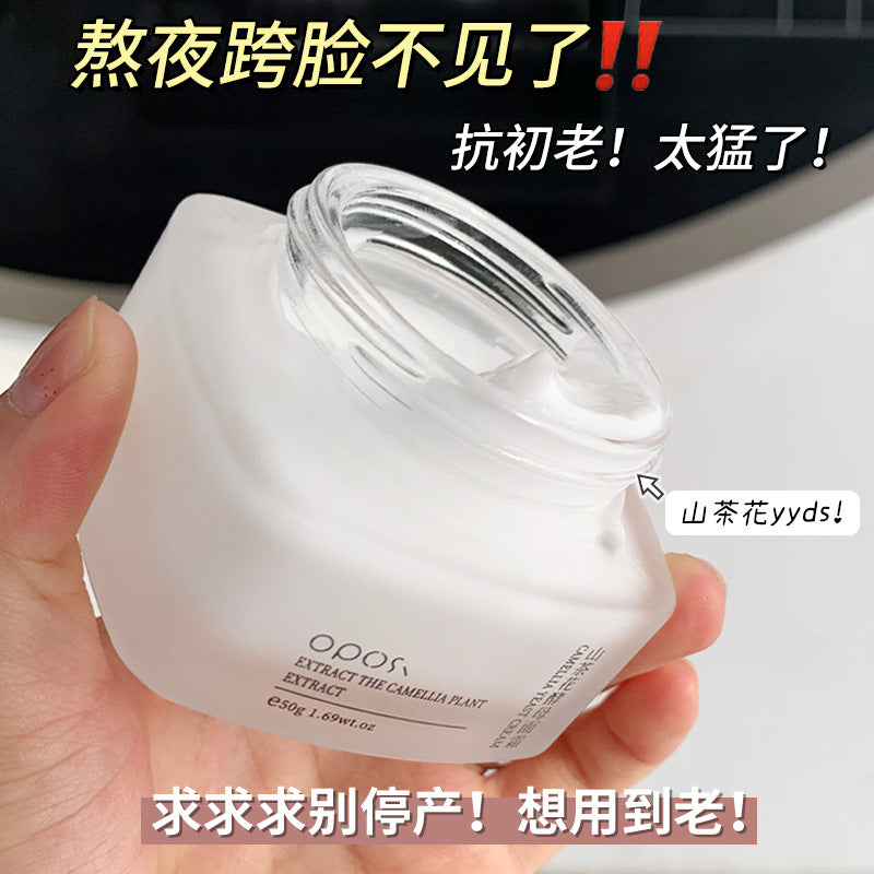 Brightening Yeast Skincare 3-Piece Set