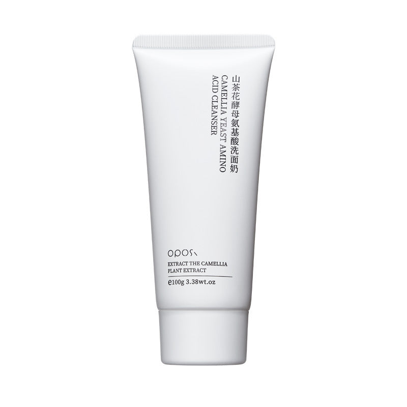 Brightening Yeast Skincare 3-Piece Set