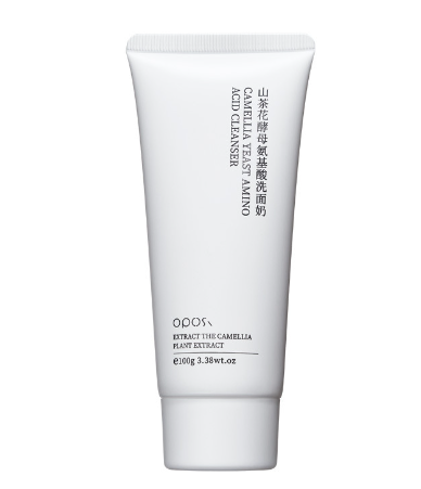 Brightening Yeast Skincare 3-Piece Set